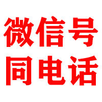 上饶金典要账公司